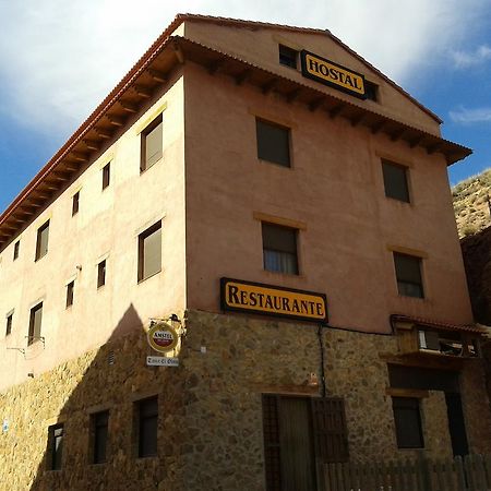 Hostal El Olmo Camarena de la Sierra Exterior photo